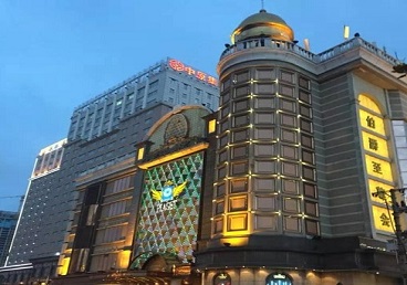 海原最大顶级出名高端豪华KTV会所-皇冠伯爵KTV顶级体验点评